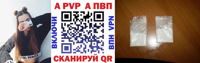 hydra рабочий сайт  Тотьма  Alpha PVP СК КРИС 