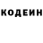 ЭКСТАЗИ Punisher Nathan Dehnel