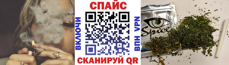 БУТИРАТ Butirat  хочу наркоту  Тотьма 