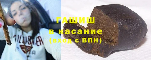 мефедрон VHQ Инсар