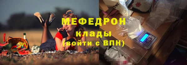 ешки Каменка
