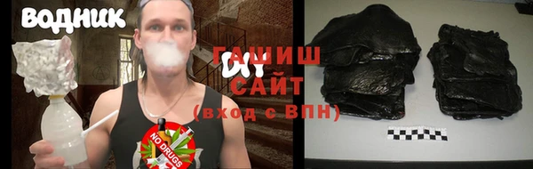 соль курить ск Каменногорск