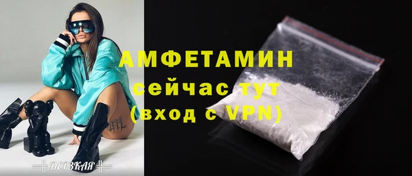 ешки Каменка