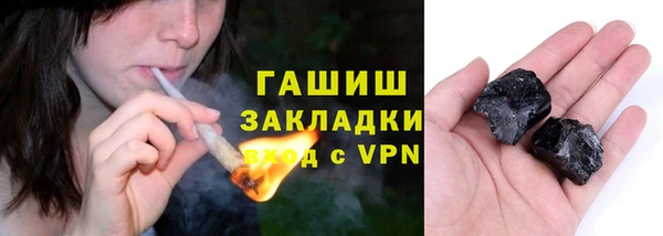 скорость Инта