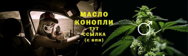 скорость Инта