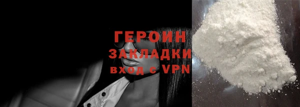 скорость Инта
