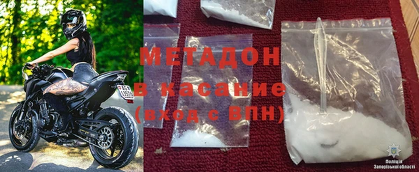 скорость Инта