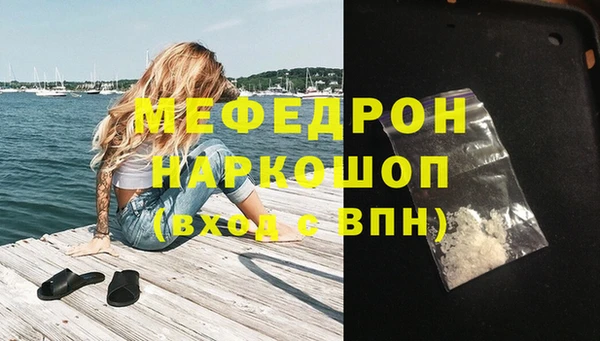 скорость Инта