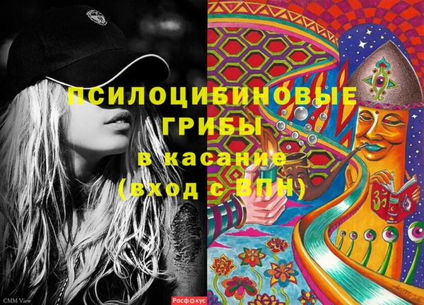 скорость Инта