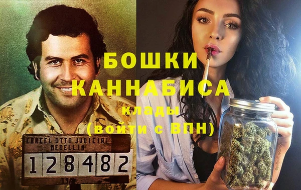 ешки Каменка