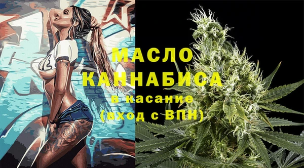 скорость Инта
