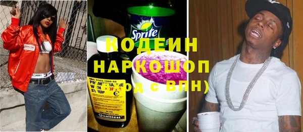 ешки Каменка