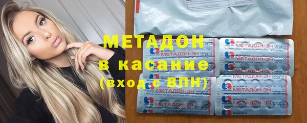 мефедрон VHQ Инсар