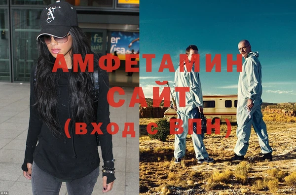 ешки Каменка
