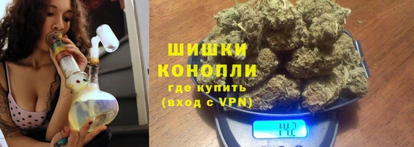 ешки Каменка