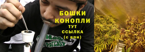 мефедрон Иннополис