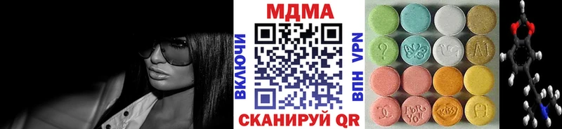 MDMA crystal MEGA как войти Тотьма