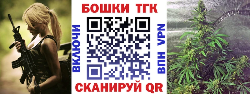 Марихуана LSD WEED  Тотьма 